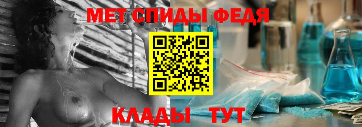 shop состав  Амфетамин VHQ  Вход с VPN  Кудымкар  АМФЕТАМИН  АМФЕТАМИН 
