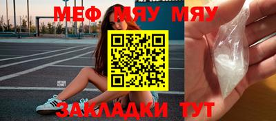 MDMA Донской