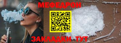 mdpv Дубна