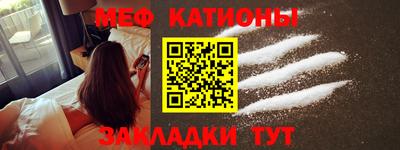 дживик Донецк