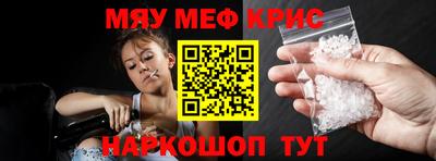 mdpv Дубна