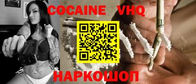 mdpv Дубна