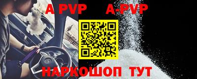 mdpv Дубна