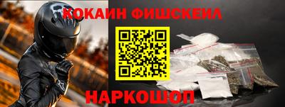 MDMA Донской