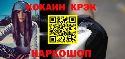 mdpv Дубна