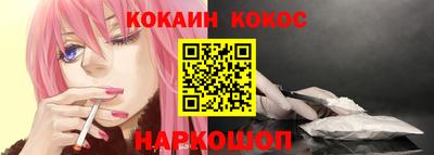 mdpv Дубна