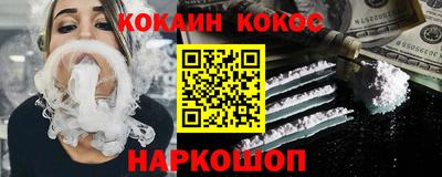 MDMA Донской