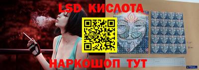 дживик Донецк