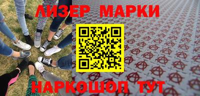 MDMA Донской