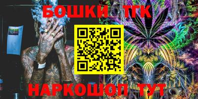 дживик Донецк