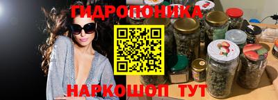 MDMA Донской