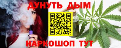 MDMA Донской