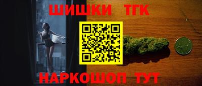 дживик Донецк