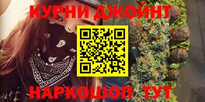 дживик Донецк