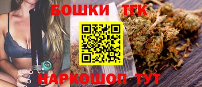 дживик Донецк