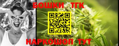 дживик Донецк