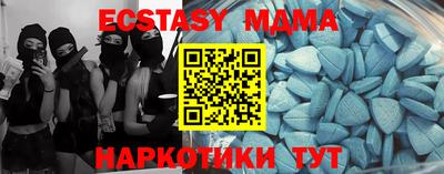 mdpv Дубна