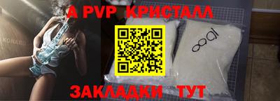 MDMA Донской