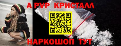 MDMA Донской