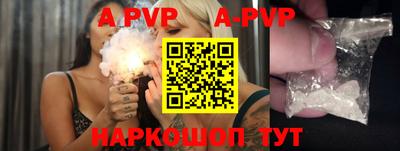 MDMA Донской