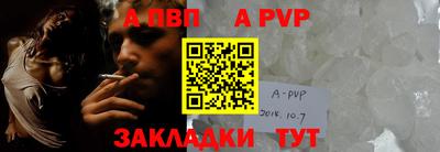mdpv Дубна