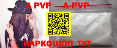 mdpv Дубна