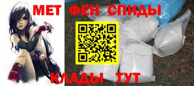 MDMA Донской
