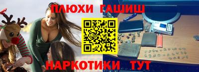 дживик Донецк