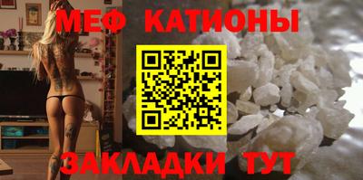 mdpv Дубна