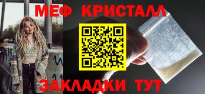 mdpv Дубна