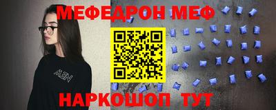 MDMA Донской