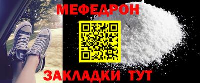 MDMA Донской