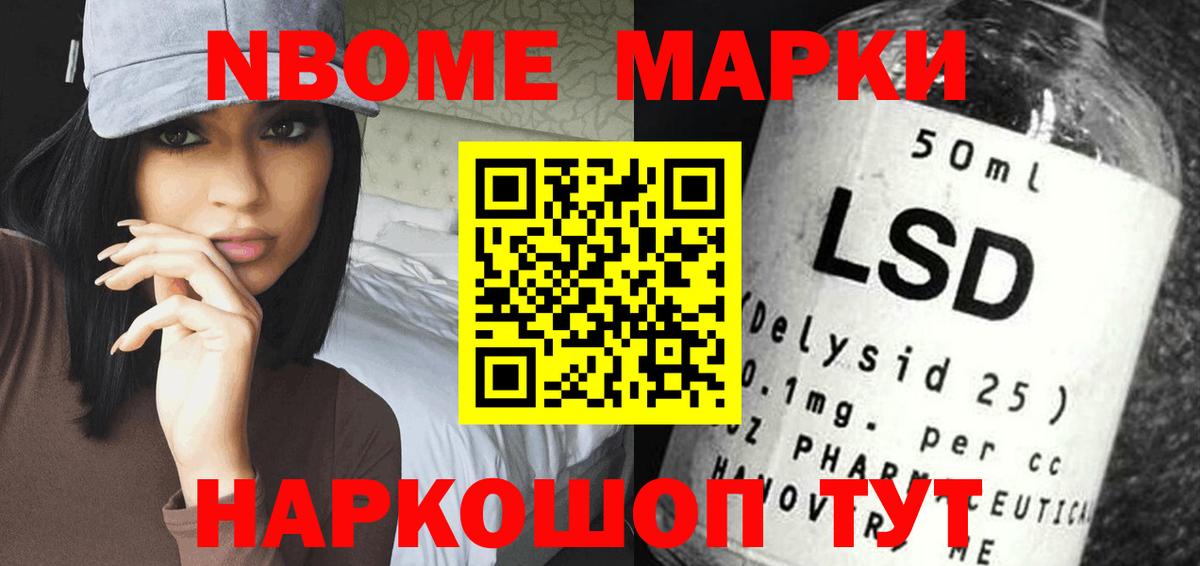 Лсд 25 экстази ecstasy  ЛСД экстази кислота  Кудымкар  Вход с VPN 